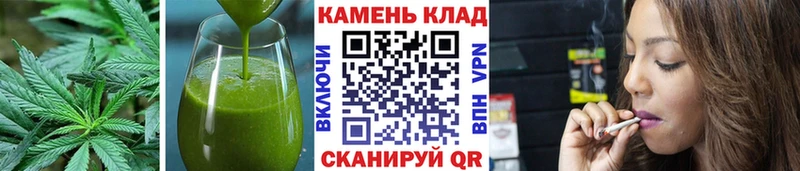 что такое   Одинцово  мориарти как зайти  Cannafood конопля 