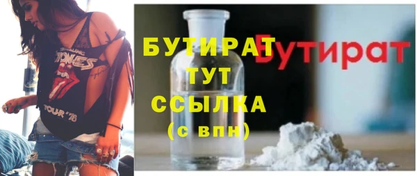 индика Кукмор
