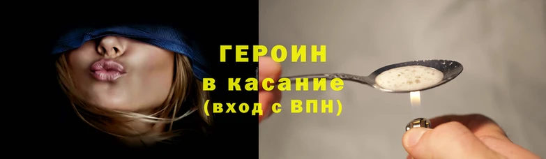 альфа пвп VHQ Краснотурьинск