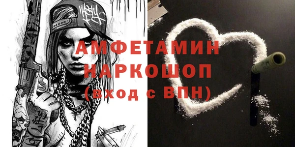 каннабис Красноперекопск