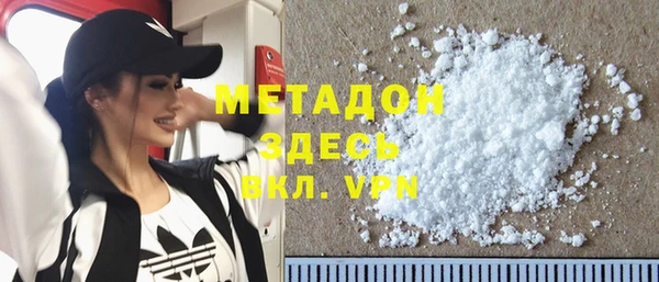 индика Кукмор