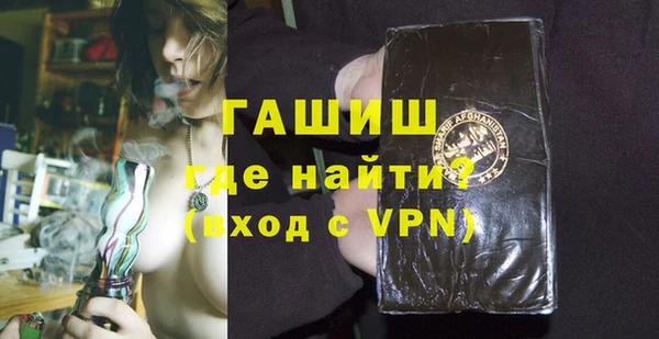 ECSTASY Куйбышев