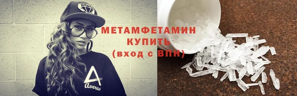 ECSTASY Куйбышев