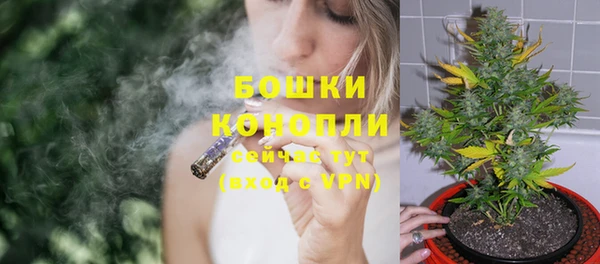 MESCALINE Кулебаки