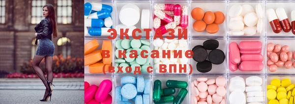 каннабис Красноперекопск