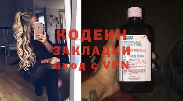 дистиллят марихуана Щигры