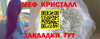 сатива Славгород
