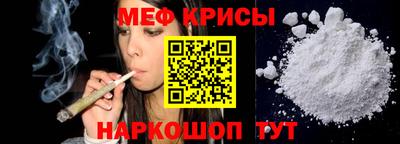 сатива Славгород