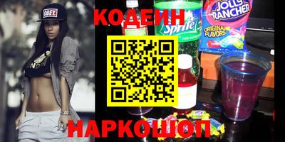 сатива Славгород