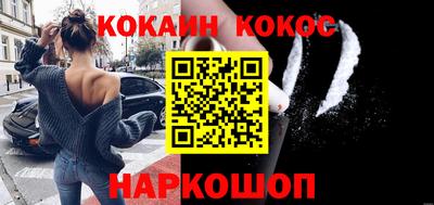марки lsd Сланцы