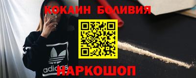 ALPHA PVP Славянск-на-Кубани