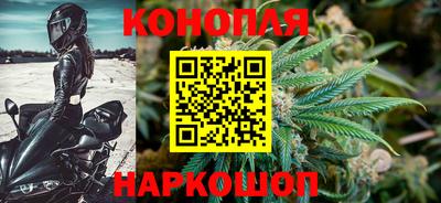 ALPHA PVP Славянск-на-Кубани