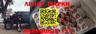 сатива Славгород