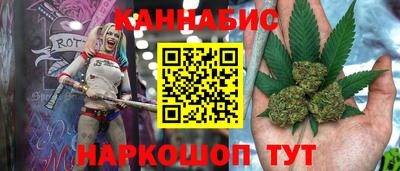 ALPHA PVP Славянск-на-Кубани