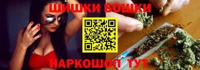 марки lsd Сланцы
