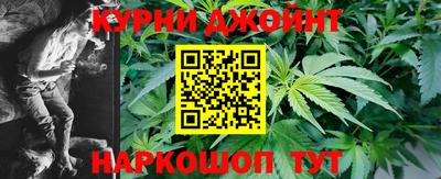 марки lsd Сланцы
