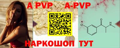 марки lsd Сланцы
