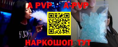 сатива Славгород