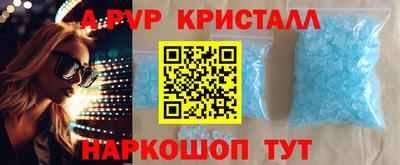 сатива Славгород