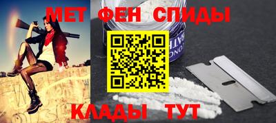 марки lsd Сланцы