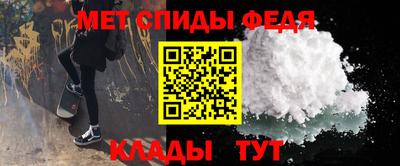 марки lsd Сланцы