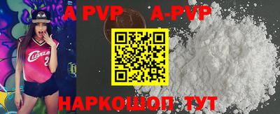 сатива Славгород