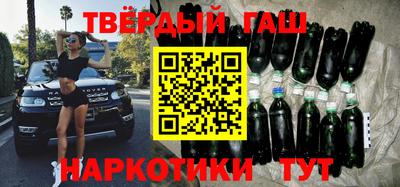 сатива Славгород
