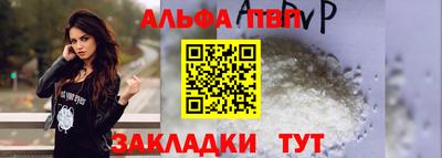 марки lsd Сланцы