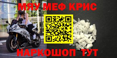 сатива Славгород