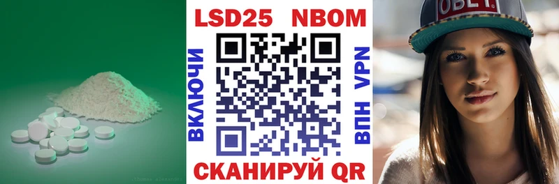 дарнет шоп  Одинцово  Лсд 25 экстази ecstasy 